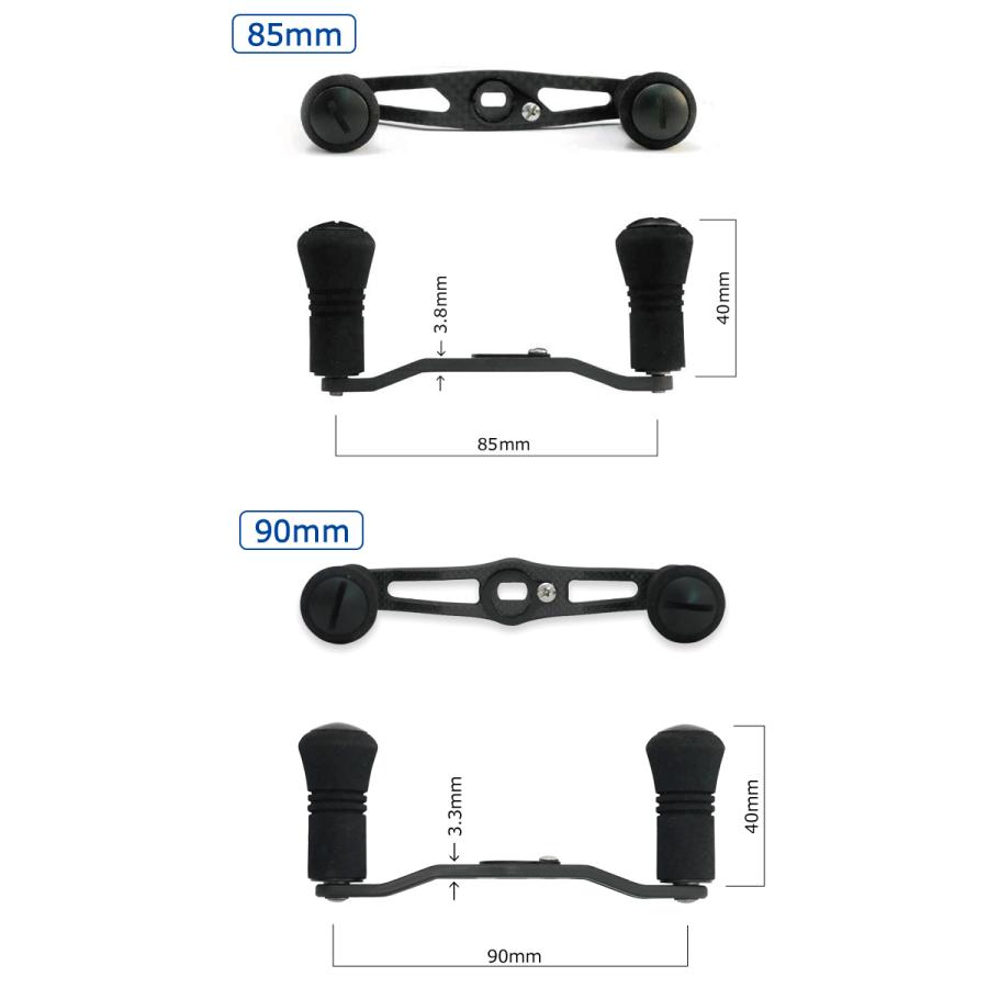 カスタムカーボンハンドル 85mm・90mm・95mmノブ・左右センター カスタムカーボンハンドル 85mm・90mm・95mmノブ・左右センター