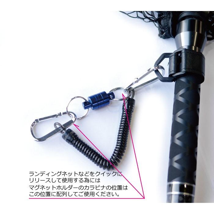 マグネットリリーサー使い方 釣り タモ網 ランディングネット の商品一覧 フィッシングツール 釣り アウトドア 釣り 旅行用品 通販 Yahoo ショッピング