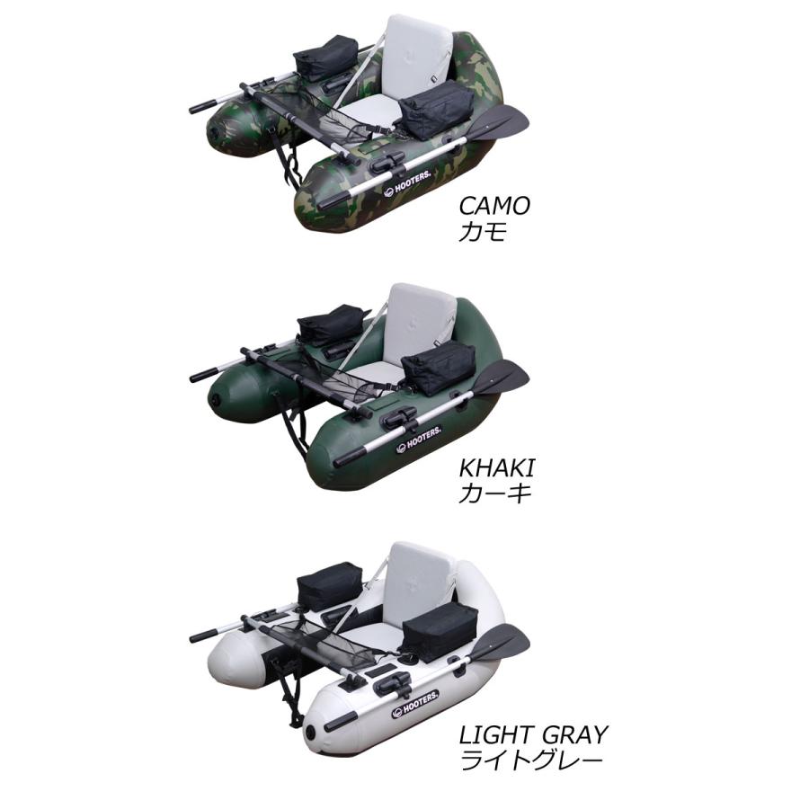 フーターズ PVC V型 フローター F-V150B-ROW オール付き 熱溶着モデル