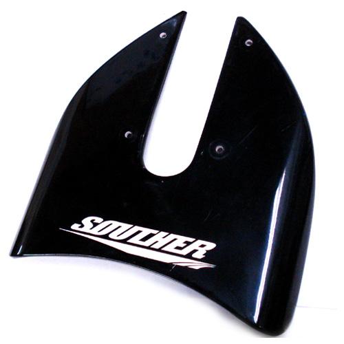 SOUTHER（サウザー） 【取り寄せ商品】サウザー スタビライザー FRP製