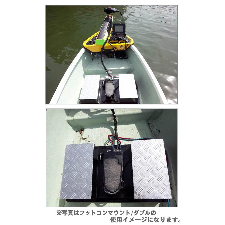 サウザー　フットコンマウント サウザー フットコンマウント