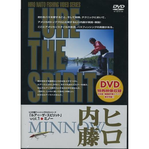ルアーフィッシング　ヒロ内藤 LURE THE SPIRIT DVD 5巻セット ルアーフィッシング ヒロ内藤 LURE THE SPIRIT DVD 5巻セット
