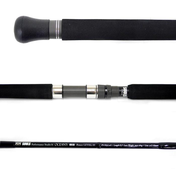 SOULS　オーシャンズ パワークラス レベルシリーズ　 PS-O83L10S SOULSオーシャンズ パワークラス レベルシリーズ【PS-O83L10S,PS