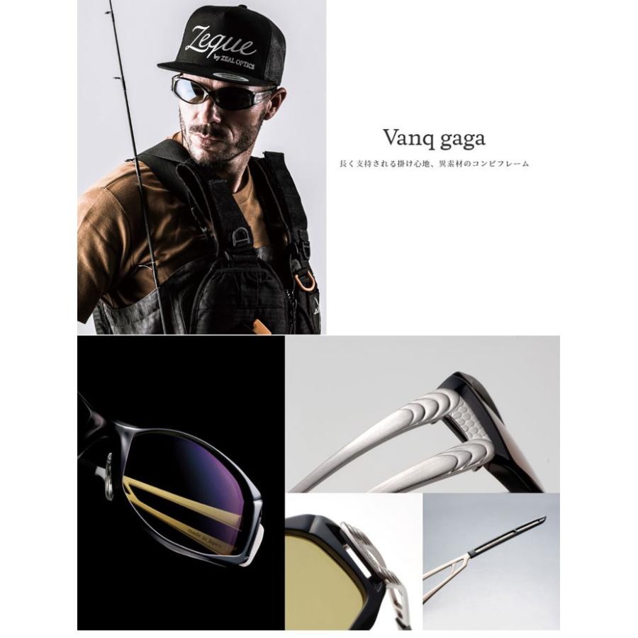 zeal optics(ジールオプティクス) 偏光サングラス ヴァンクガガ F-1071