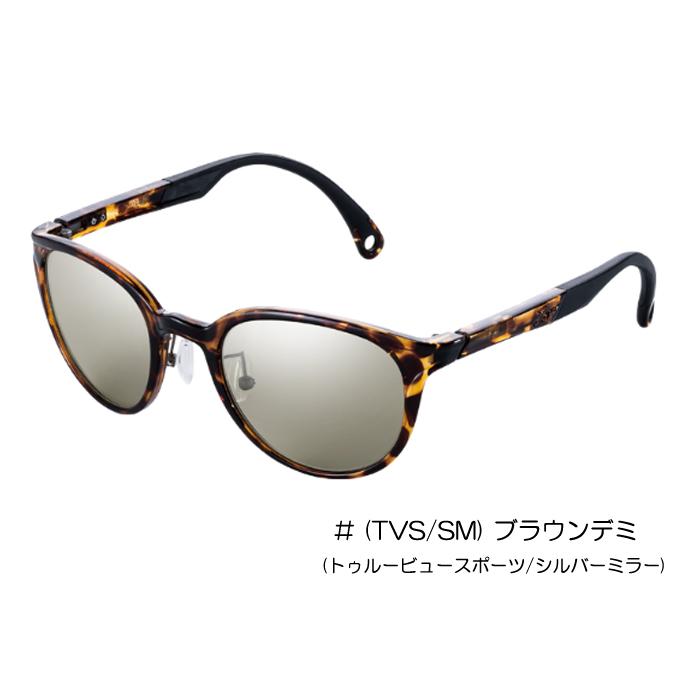 ゼクー ジュノ F-1845 (TVS/SM) ブラウンデミ 偏光サングラスの画像