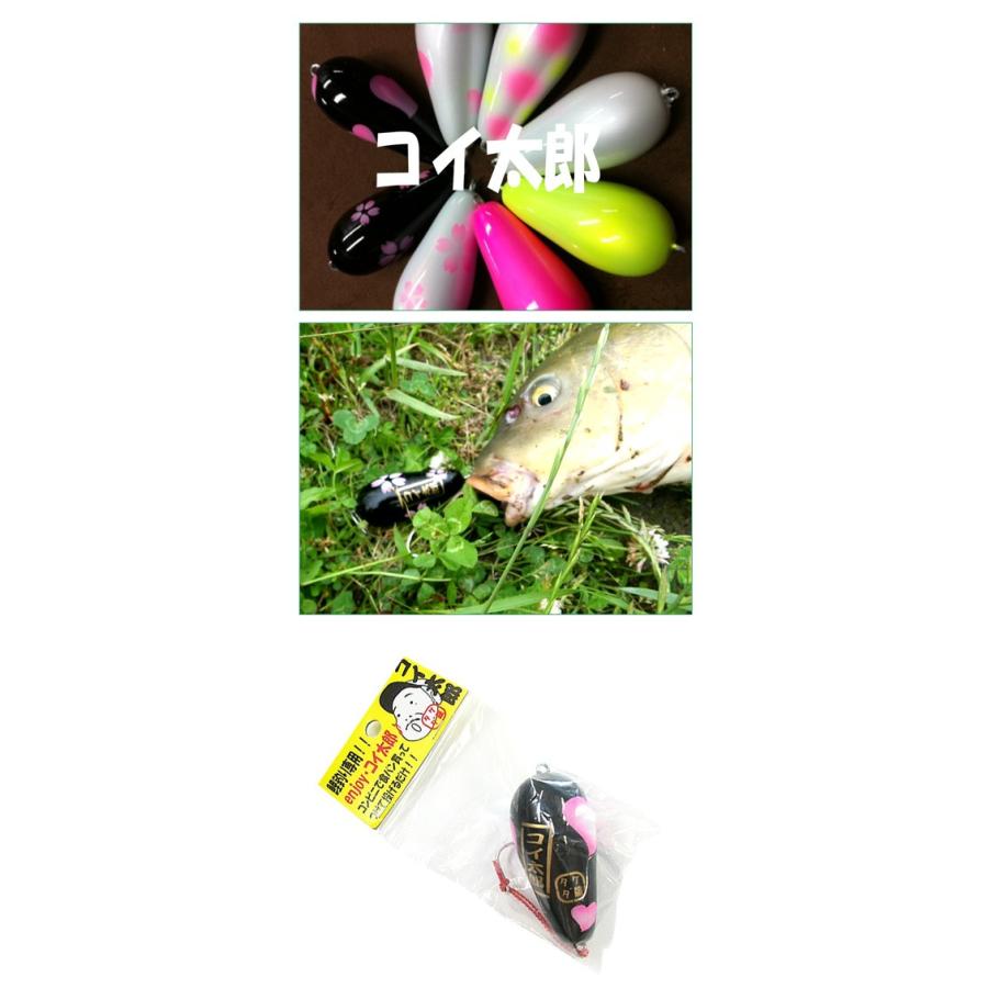 CC Baits/CCベイツ コイ太郎 : バックラッシュYahoo!店 - 通販 - Yahoo