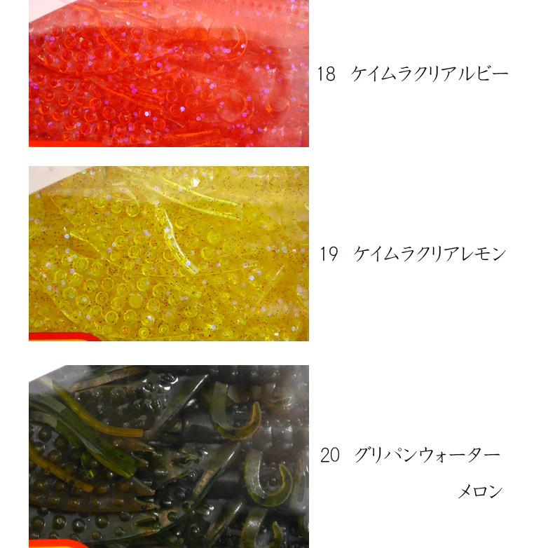 deps（デプス） プロズワン×デプス スパイニークロー 3.5inch PROS ONE