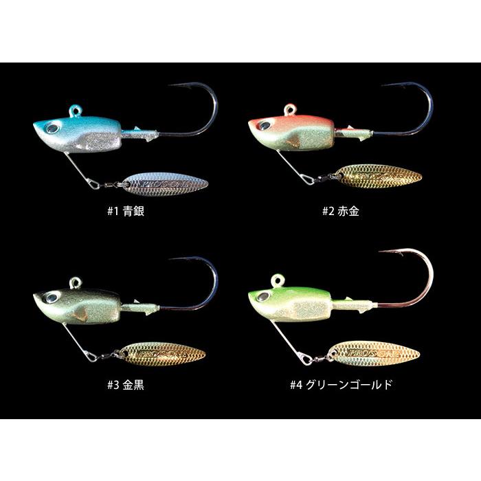 デプス　セット EVOKE ZERO PROP SET | deps OFFICIAL HP | デプス 公式HP