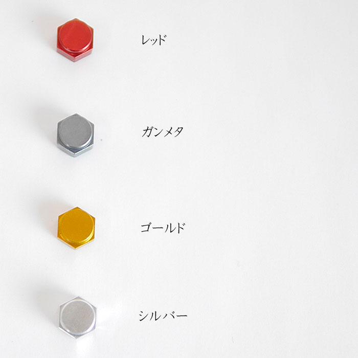 スタジオコンポジット センターナット Bタイプ : バックラッシュ スタジオコンポジット センターナット Bタイプ : バックラッシュ