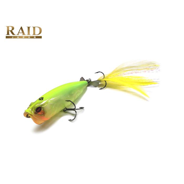 全14色】レイドジャパン ツーサイド RAID JAPAN TWO SIDE 全14色】レイドジャパン ツーサイド RAID JAPAN TWO SIDE