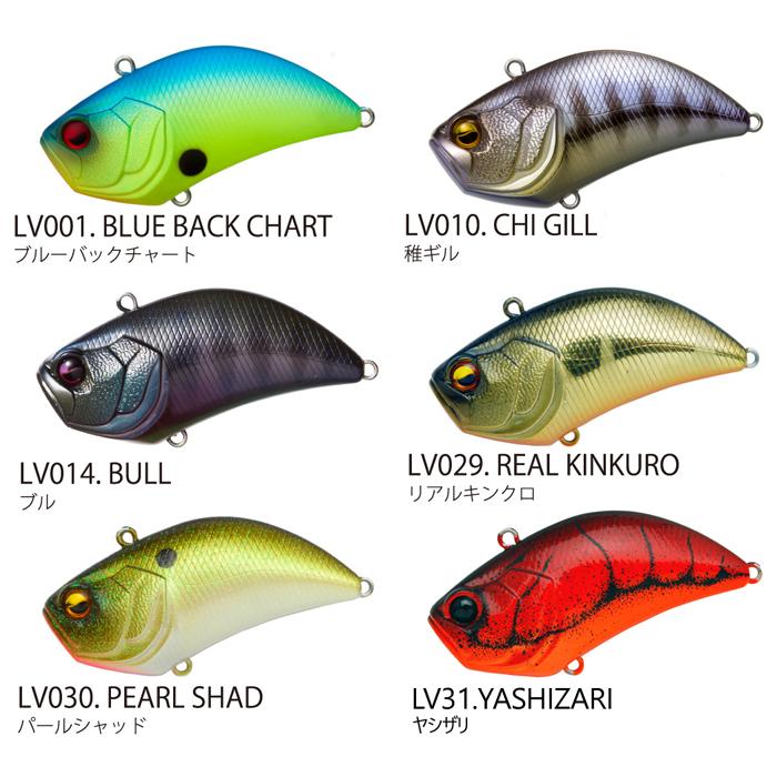 レイドジャパン レベルバイブ【2】 : バックラッシュYahoo!店 - 通販