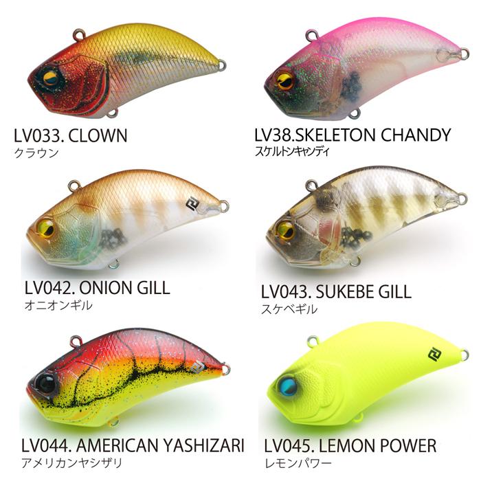 レイドジャパン レベルバイブ【2】 : バックラッシュYahoo!店 - 通販