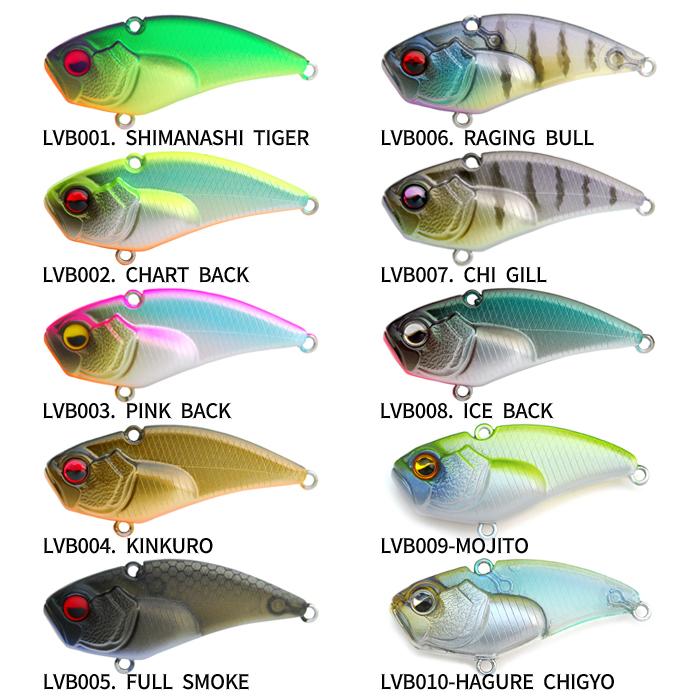 レイドジャパン レベルバイブブースト 5g 【1】 : バックラッシュYahoo