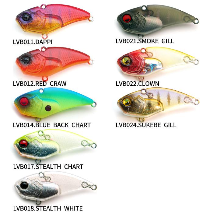 レイドジャパン レベルバイブブースト 5g 【1】 : バックラッシュYahoo