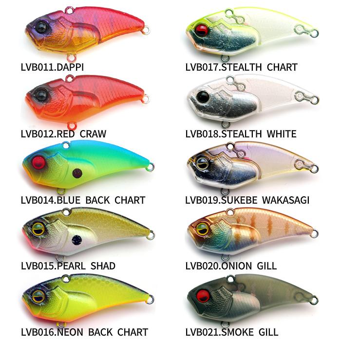 レイドジャパン レベルバイブブースト 7g 【1】 : バックラッシュYahoo