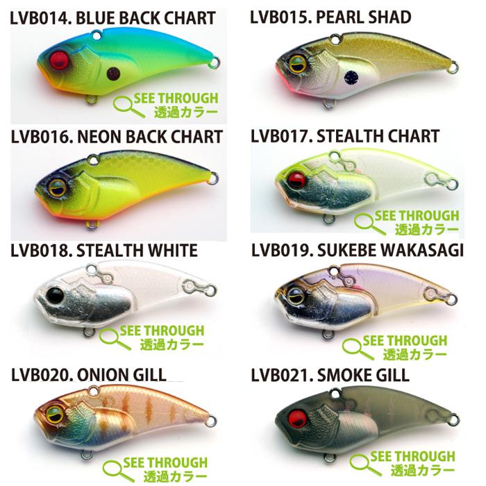 レイドジャパン レベルバイブブースト 7g 【1】 : バックラッシュYahoo