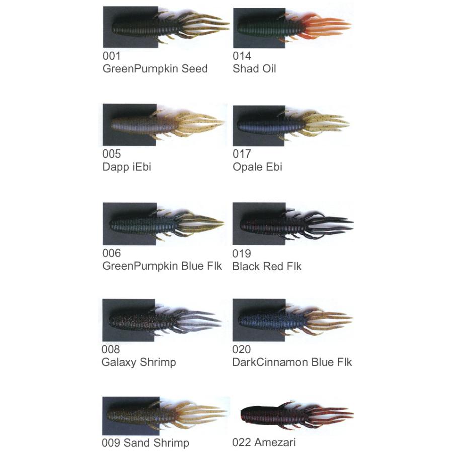 レイドジャパン　バラ売り可能 楽天市場】【全20色】レイドジャパン レベルバイブビッグ