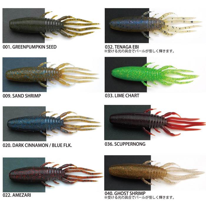 レイドジャパン バギークロー : バックラッシュYahoo!店 - 通販