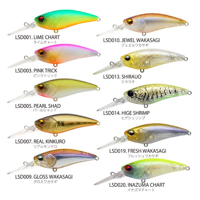 全20色】レイドジャパン レベルシャッド RAID JAPAN【1】 : バック