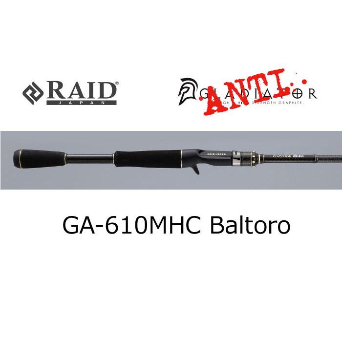 グラディエーターアンチバルトロ値段交渉あり レイドジャパン グラディエーター アンチ バルトロ GA-610MHC : バック