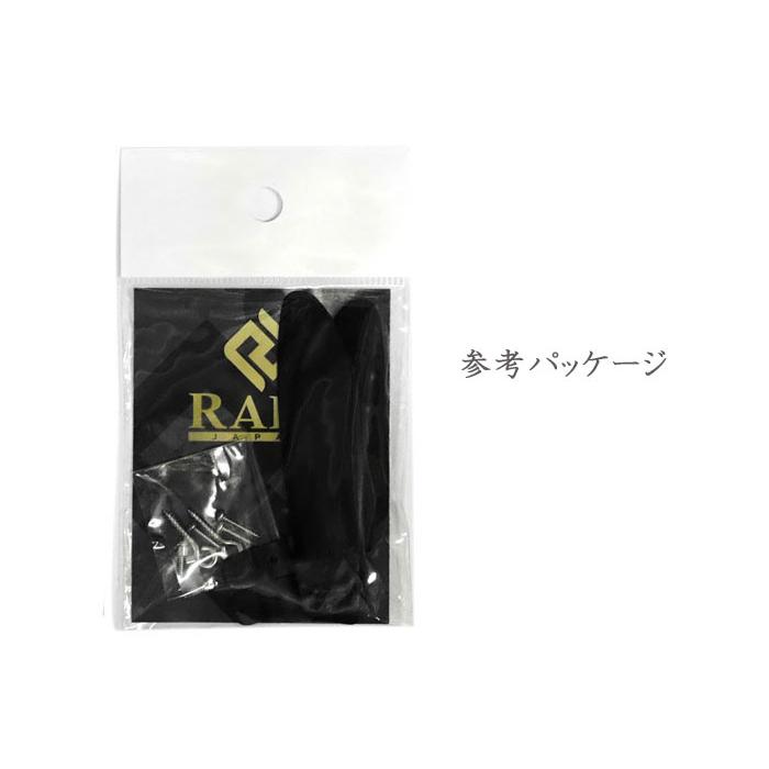 レイドジャパン デカダッジジェニュインパーツ アルミウイング