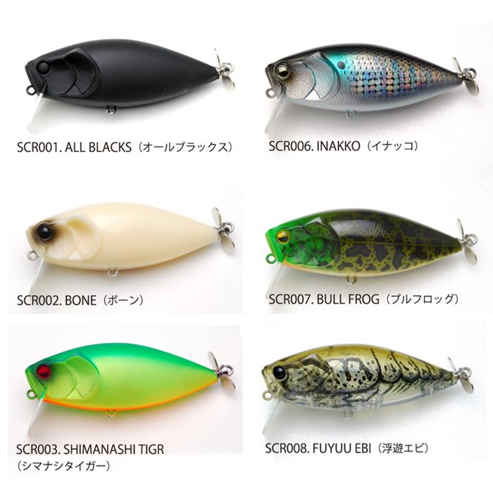 RAID JAPAN（レイドジャパン） スウィッチベイト スクラッチ : バック