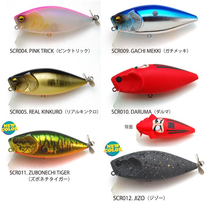 RAID JAPAN（レイドジャパン） スウィッチベイト スクラッチ : バック