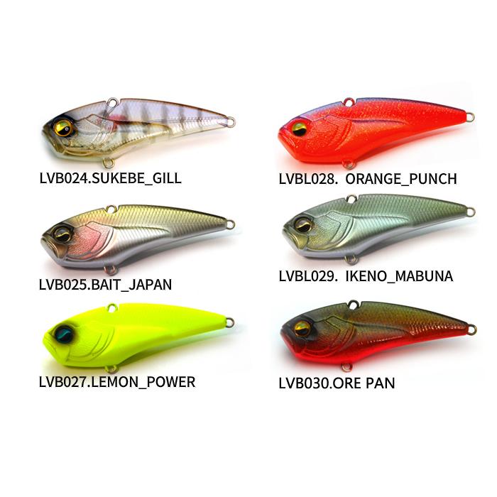 RAID JAPAN レイドジャパン レベルバイブブースト 18g : バック