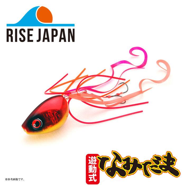 ライズジャパン　なみだま　125g　遊動式　RISE JAPAN｜backlash｜02