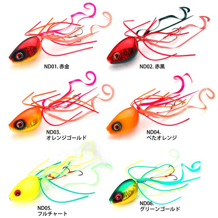 RISE JAPAN（ライズ ジャパン） なみだま 150g 遊動式 : バック