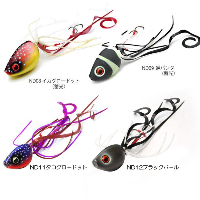 RISE JAPAN（ライズ ジャパン） なみだま 150g 遊動式 : バック