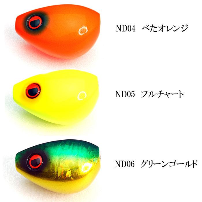 ライズジャパン なみだま 250g 遊動式 RISE JAPAN 釣り仕掛け、仕掛け