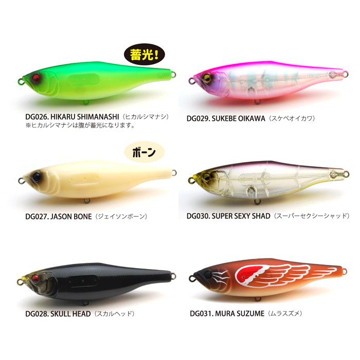 レイドジャパン　ダッジ　50個限定！ レイドジャパン ダッジ 50個限定！ レイドジャパン ダッジ 50個限定