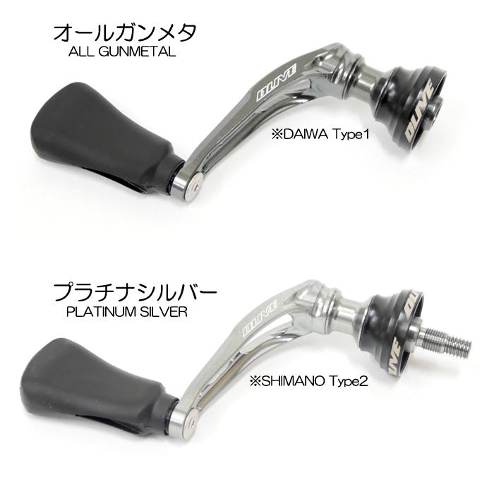ドライブ エアーステア 38mm シリコンフィットノブ仕様 : バック