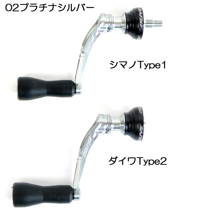 ドライブ エアーステア 38mm ラウンドノブ仕様 DLIVE : バックラッシュ