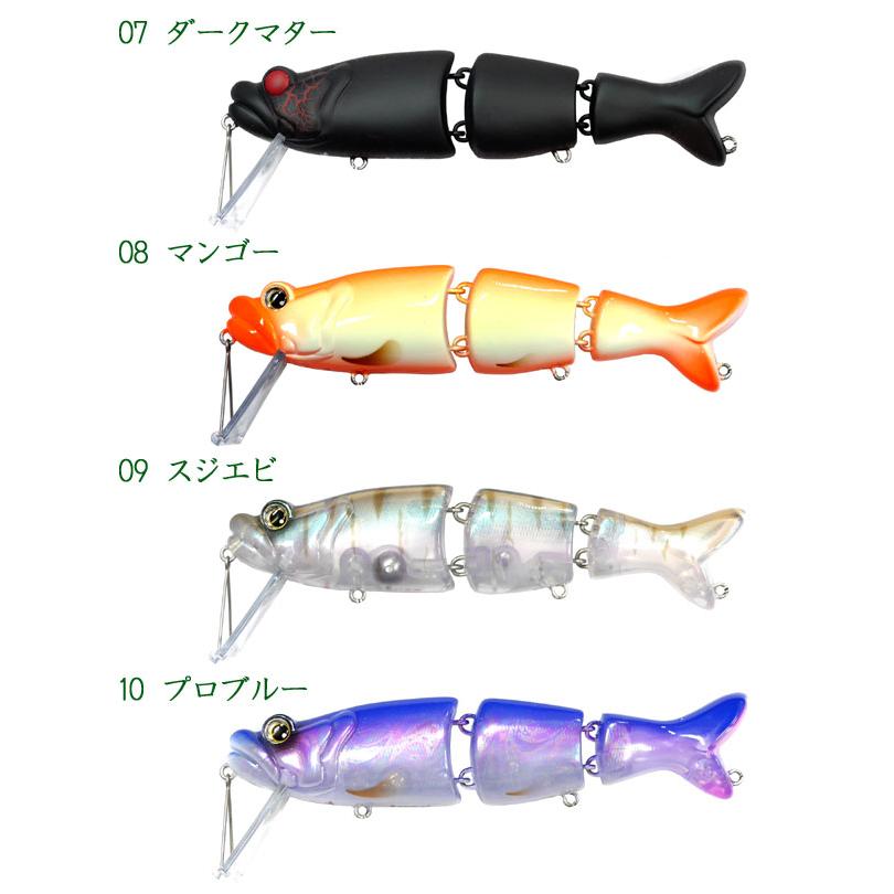 ボンバダ トビキチ BOMBADA