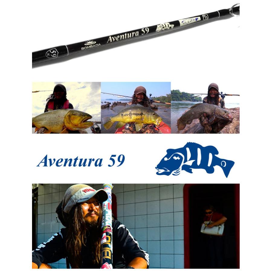 ボンバダ アヴェントゥーラ 59 BOMBADA AVENTURA : バックラッシュ