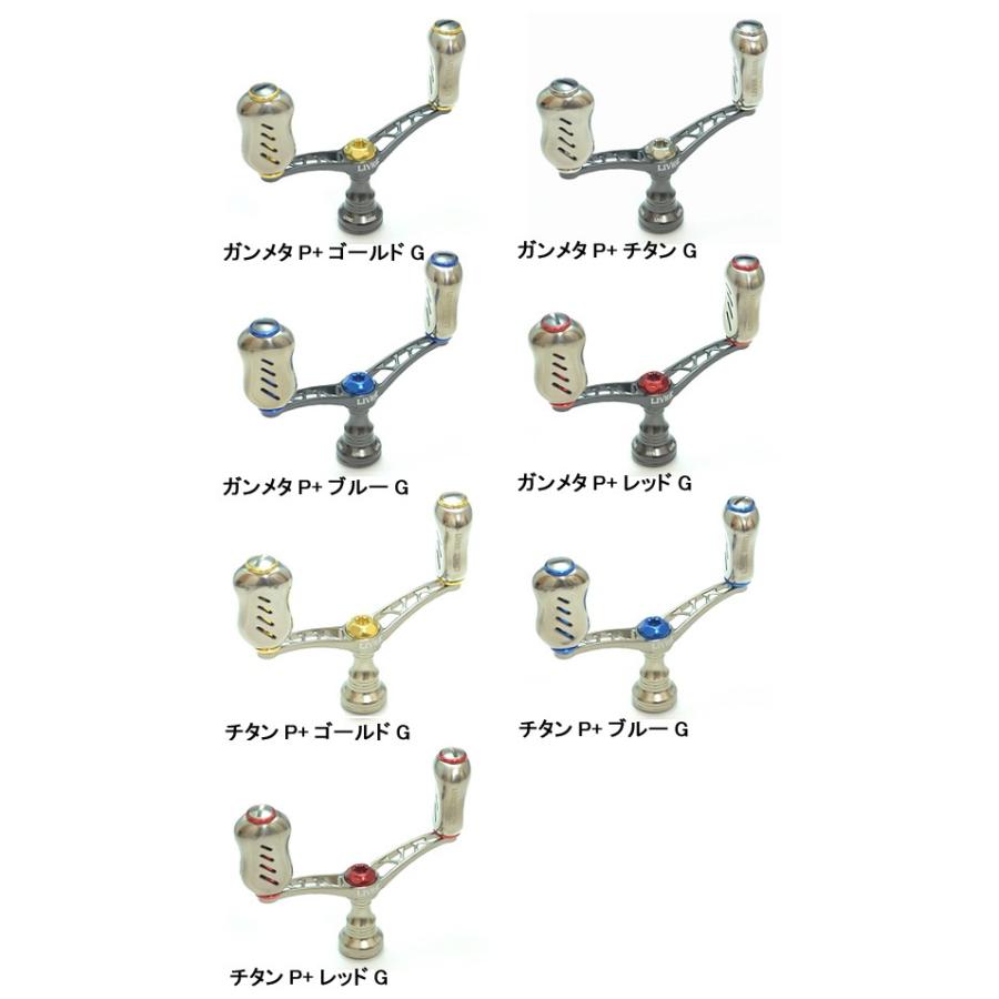 スクイッドマニア LIVRE WING 80 ダブルハンドル 楽天市場】【リブレ/LIVRE】 WING 80 ダブルハンドル * : リール