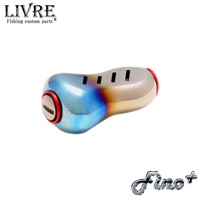 リブレ フィーノプラス 1個入 LIVRE Fino+ 【ノブ単体】 : バック