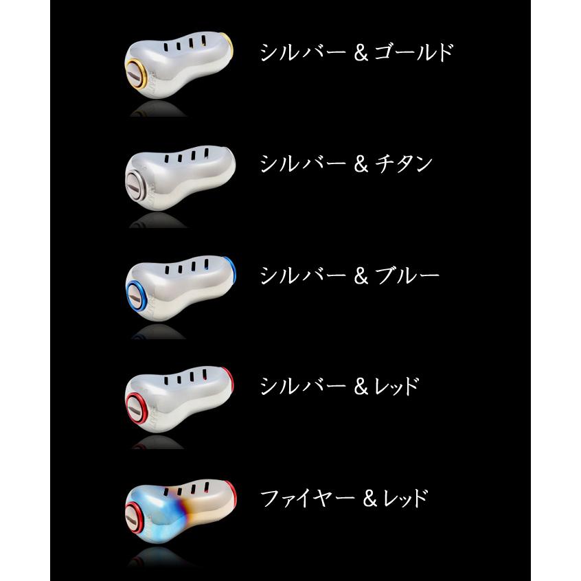 リブレ フィーノプラス 1個入 LIVRE Fino+ 【ノブ単体】 : バック