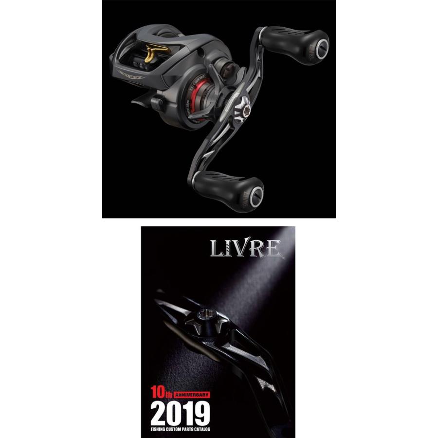 LIVRE 95mmハンドル　フィーノプラス　ショップリペイント品 LIVRE 95mmハンドル フィーノプラス ショップリペイント品 fino+