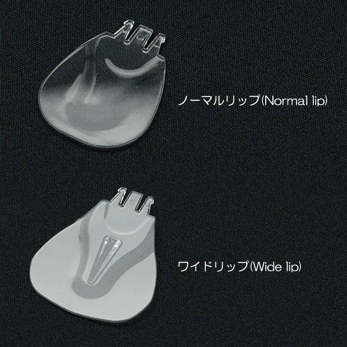 DRT クラッシュ9専用スペアリップ : バックラッシュYahoo!店 - 通販