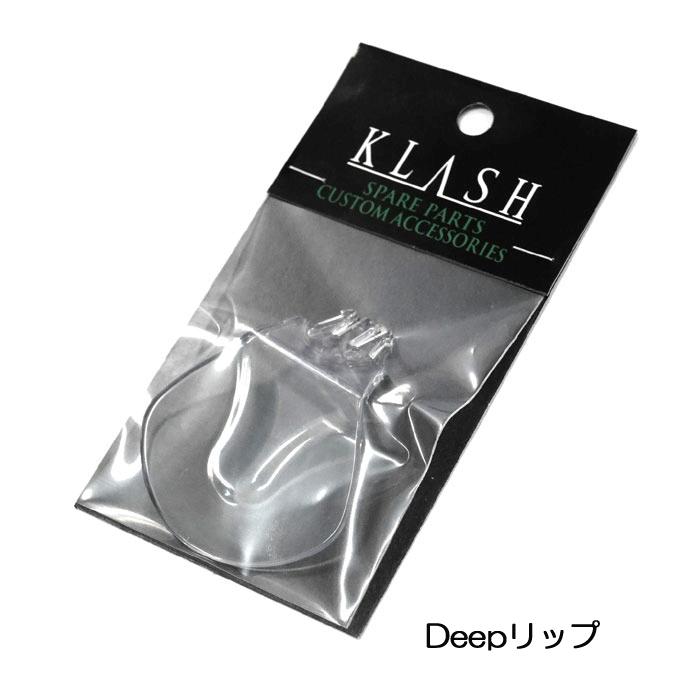 DRT クラッシュゴースト用オプションパーツ スペアリップ