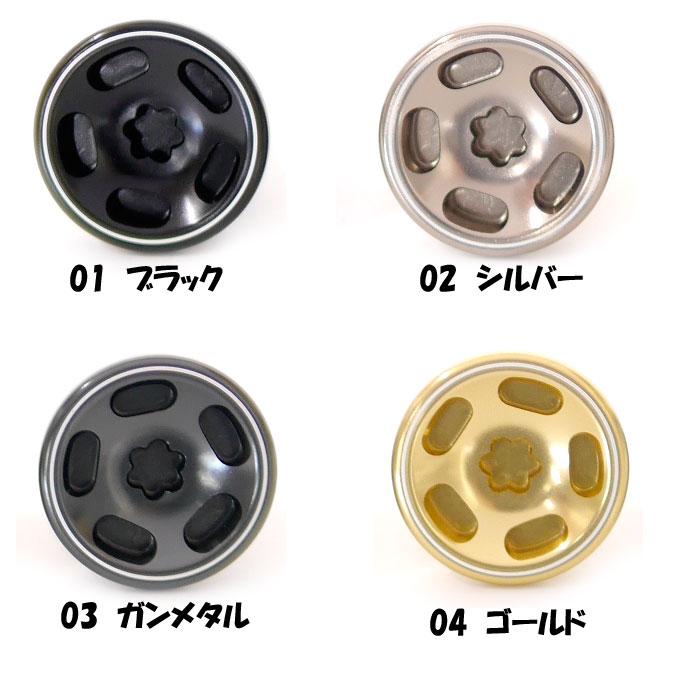 DRT バリアル ディッシュホイールキャップ : バックラッシュ