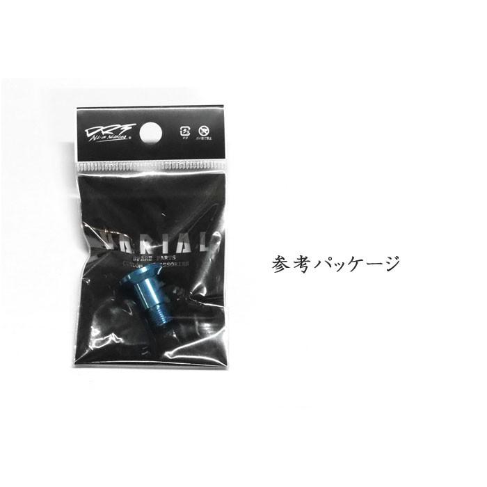 DRT MK-1 ホイールキャップ : バックラッシュYahoo!店 - 通販 DRT MK-1 ホイールキャップ : バックラッシュYahoo!店 - 通販