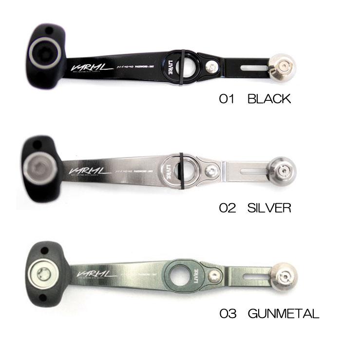 DRT バリアルハンドル 140mm-150mm 可変ハンドル : バック DRT バリアルハンドル 140mm-150mm 可変ハンドル : バック
