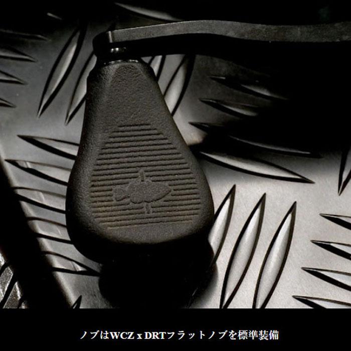 DRT バリアルハンドル 140mm-150mm 可変ハンドル : バックラッシュ