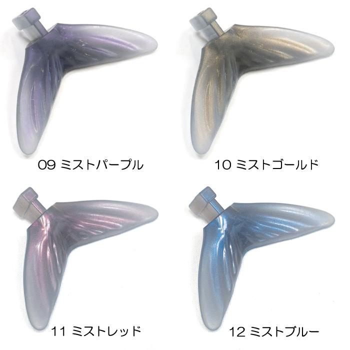 DRT クラッシュ9用 トランスファーテール : バックラッシュYahoo