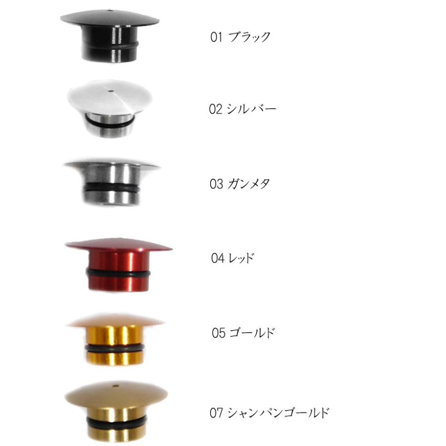 スタジオコンポジット ハンドルノブキャップ L ハンドル用パーツ