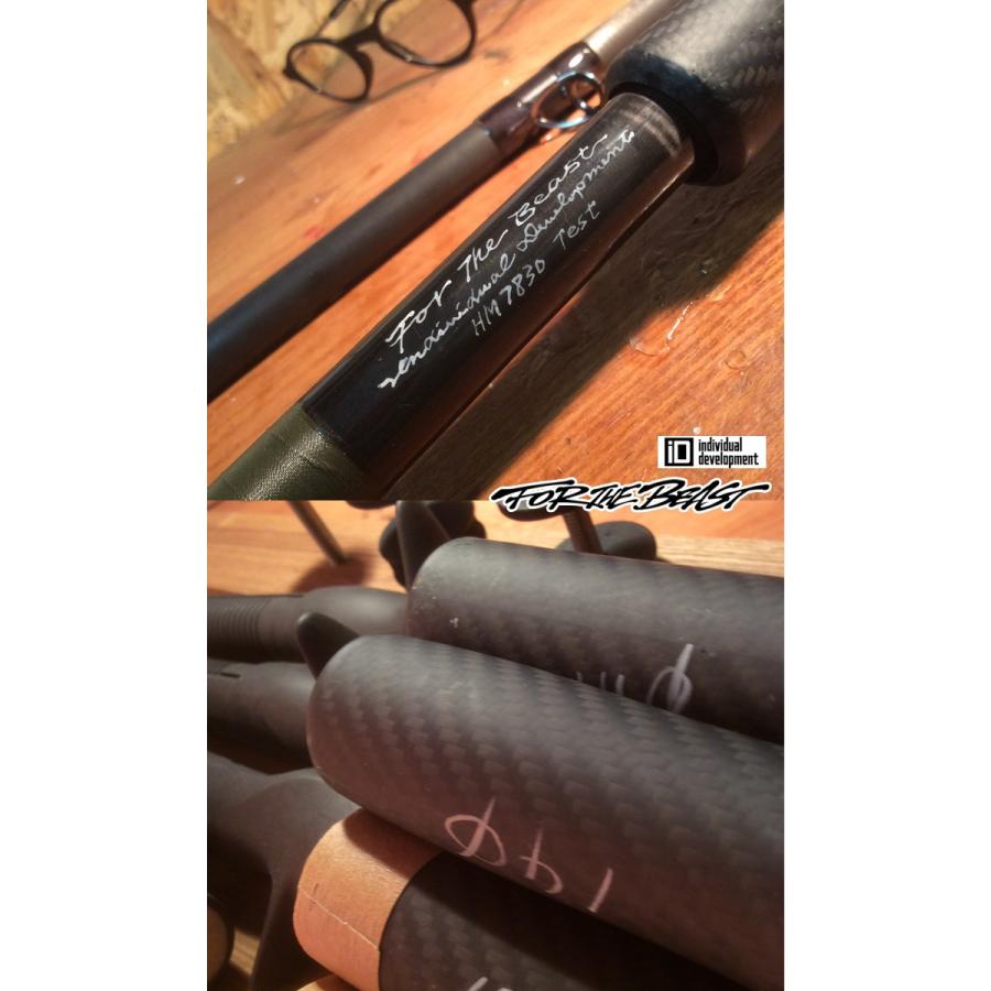 フォー・ザ・ビースト 7830 ラバーグリップ仕様 Individual